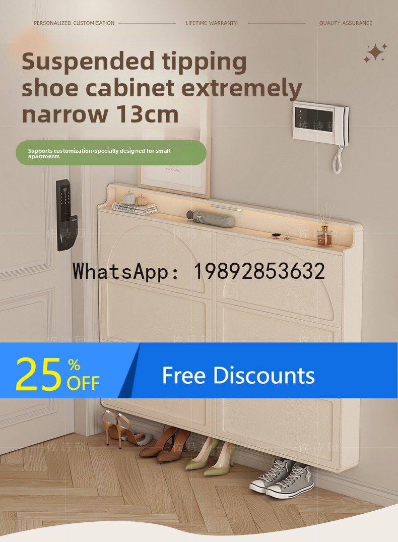 LYY玄関収納キャビネット 狭い玄関用 エレベーター入口用シ - Shoe Rack Cabinet Narrow Entryway のレビューと価格