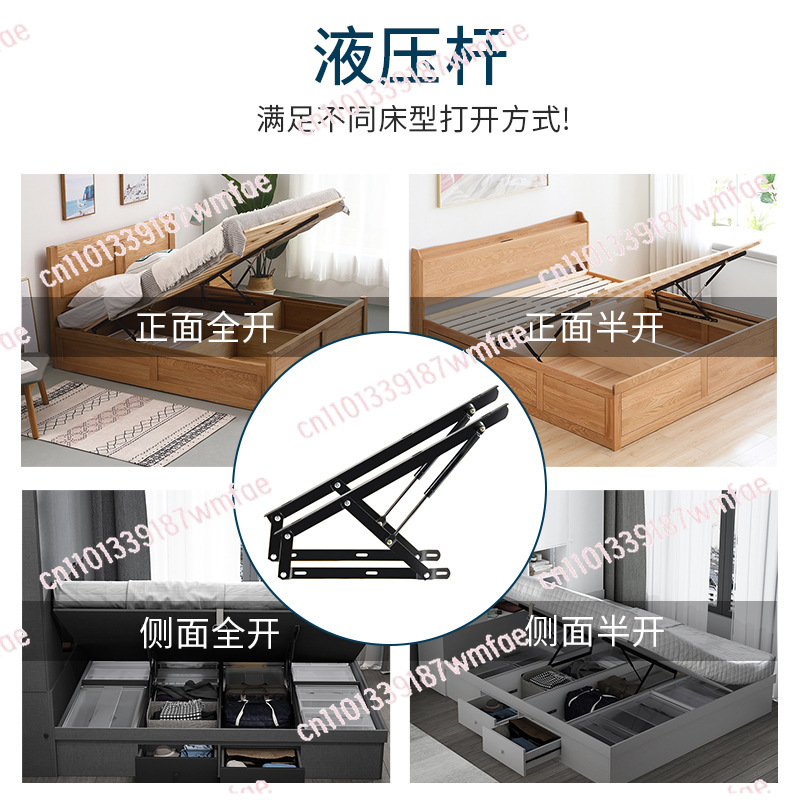 油圧式ベッドリフトサポートヒンジ、900mmヘビーデューティ - Gas Lift Storage Bed Hydraulic のレビューと価格