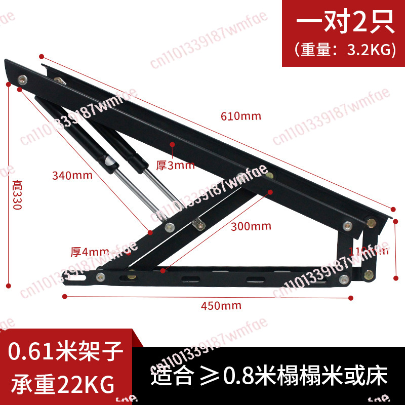 油圧式ベッドリフトサポートヒンジ、900mmヘビーデューティ - Gas Lift Storage Bed Hydraulic のレビューと価格