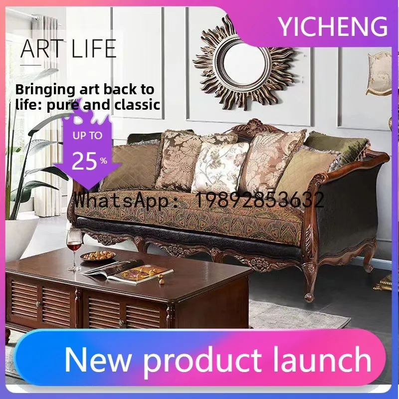 H5.15 全木製ソファ レザーアートソファ 3人掛け彫刻入 - Chairs のレビューと価格